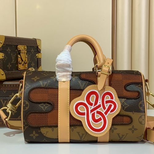 Keepall Bandoulière